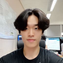 Subin An profile
